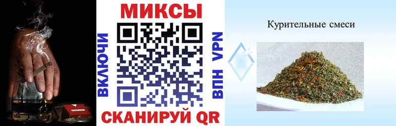 Бутират оксана  blacksprut ССЫЛКА  Миасс 