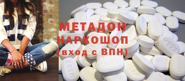 мдпв Вяземский