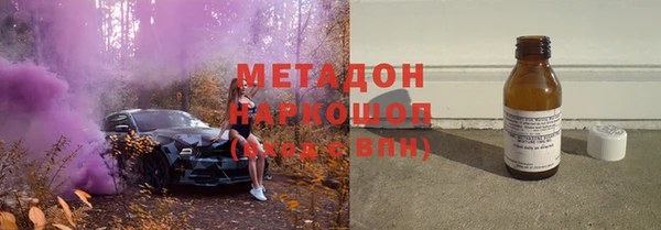 героин Вязьма