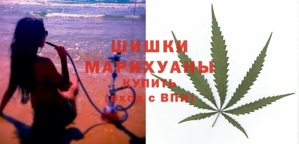 героин Вязьма