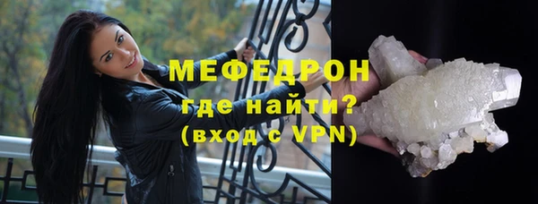 гашишное масло Вязники