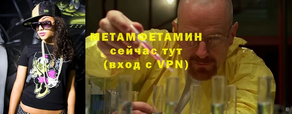 героин Вязьма