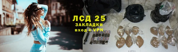 героин Вязьма