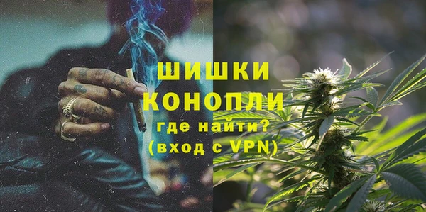 героин Вязьма
