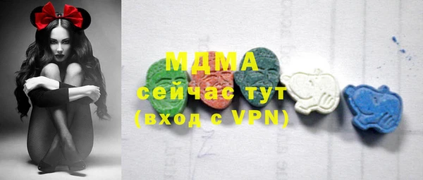 героин Вязьма