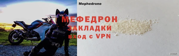 гашишное масло Вязники