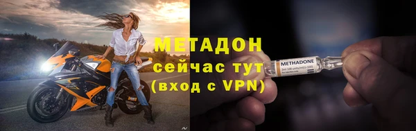 мдпв Вяземский