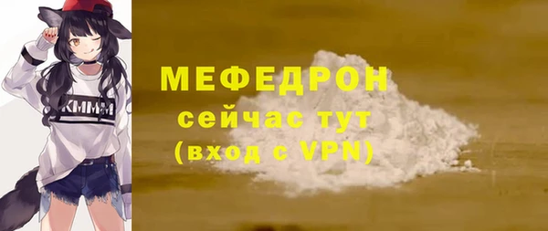 героин Вязьма