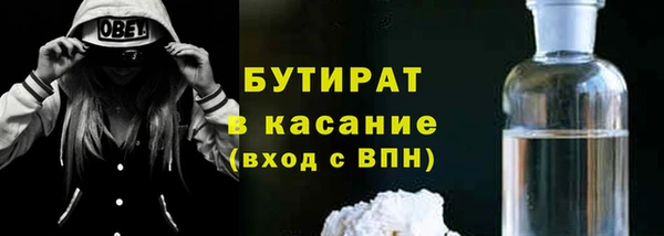 героин Вязьма