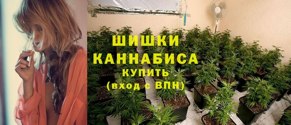 героин Вязьма