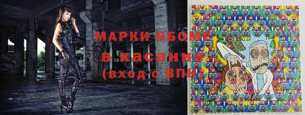 героин Вязьма