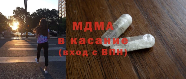 героин Вязьма