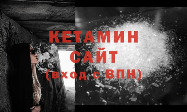 мдпв Вяземский