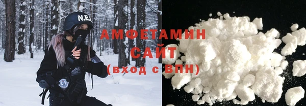 героин Вязьма