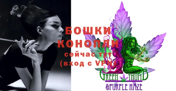 героин Вязьма