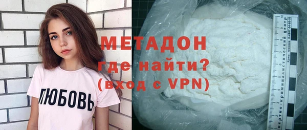 гашишное масло Вязники