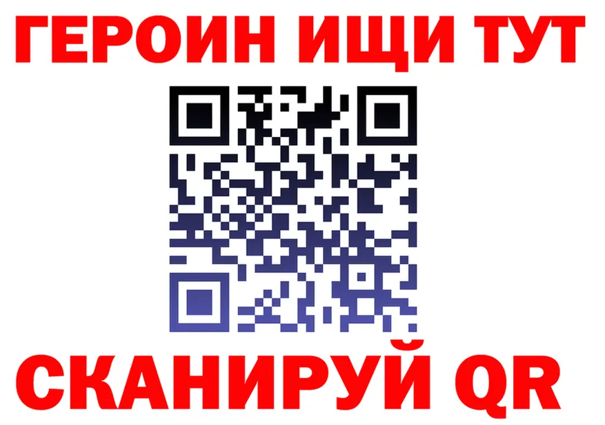 МЯУ-МЯУ VHQ ТОР площадка mega Миасс