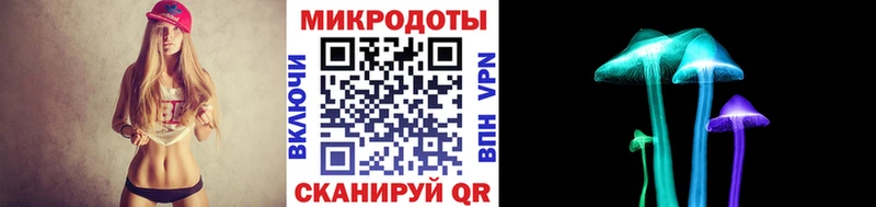 даркнет сайт  Миасс  Галлюциногенные грибы GOLDEN TEACHER 